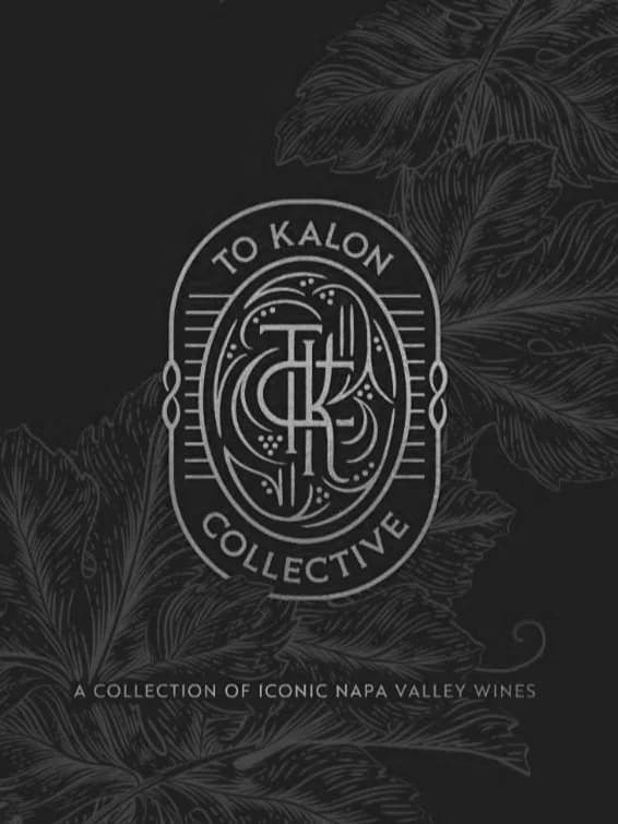 Taste of To Kalon, Napa Wine Dinner